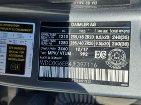 Mercedes-Benz GLC 43 AMG * 4MATIC * 360* ПОДГРЕВ * ДВА КЛЮЧА * - 23000 € - 58795335 16 | Car24.bg Mercedes-Benz GLC 43 AMG * 4MATIC * 360* ПОДГРЕВ * ДВА КЛЮЧА * - 23000 € - 58795335 16