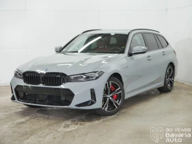 BMW 330 e xDrive Touring M Sport Paket Sportautomatic - Car24.bg BMW 330 e xDrive Touring M Sport Paket Sportautomatic