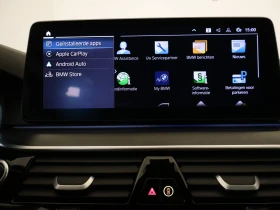 BMW 530E * Business - xDrive - Хибрид * АВТОФИНАНСИРАНЕ*  - 59399 лв. / 30370.23 € - 97398827 17 | Car24.bg BMW 530E * Business - xDrive - Хибрид * АВТОФИНАНСИРАНЕ*  - 59399 лв. / 30370.23 € - 97398827 17