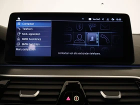 BMW 530E * Business - xDrive - Хибрид * АВТОФИНАНСИРАНЕ*  - 59399 лв. / 30370.23 € - 97398827 11 | Car24.bg BMW 530E * Business - xDrive - Хибрид * АВТОФИНАНСИРАНЕ*  - 59399 лв. / 30370.23 € - 97398827 11