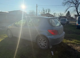 Peugeot 307 - 1400 € / 2738.16 лв. - 16007387 4 | Car24.bg Peugeot 307 - 1400 € / 2738.16 лв. - 16007387 4