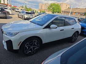 BMW iX xDrive40 | ГЛАВНО ПРЕДСТАВИТЕЛСТВО НА BMW | Auto.bg — изображение 3 BMW iX xDrive40 | ГЛАВНО ПРЕДСТАВИТЕЛСТВО НА BMW | Auto.bg — изображение 3