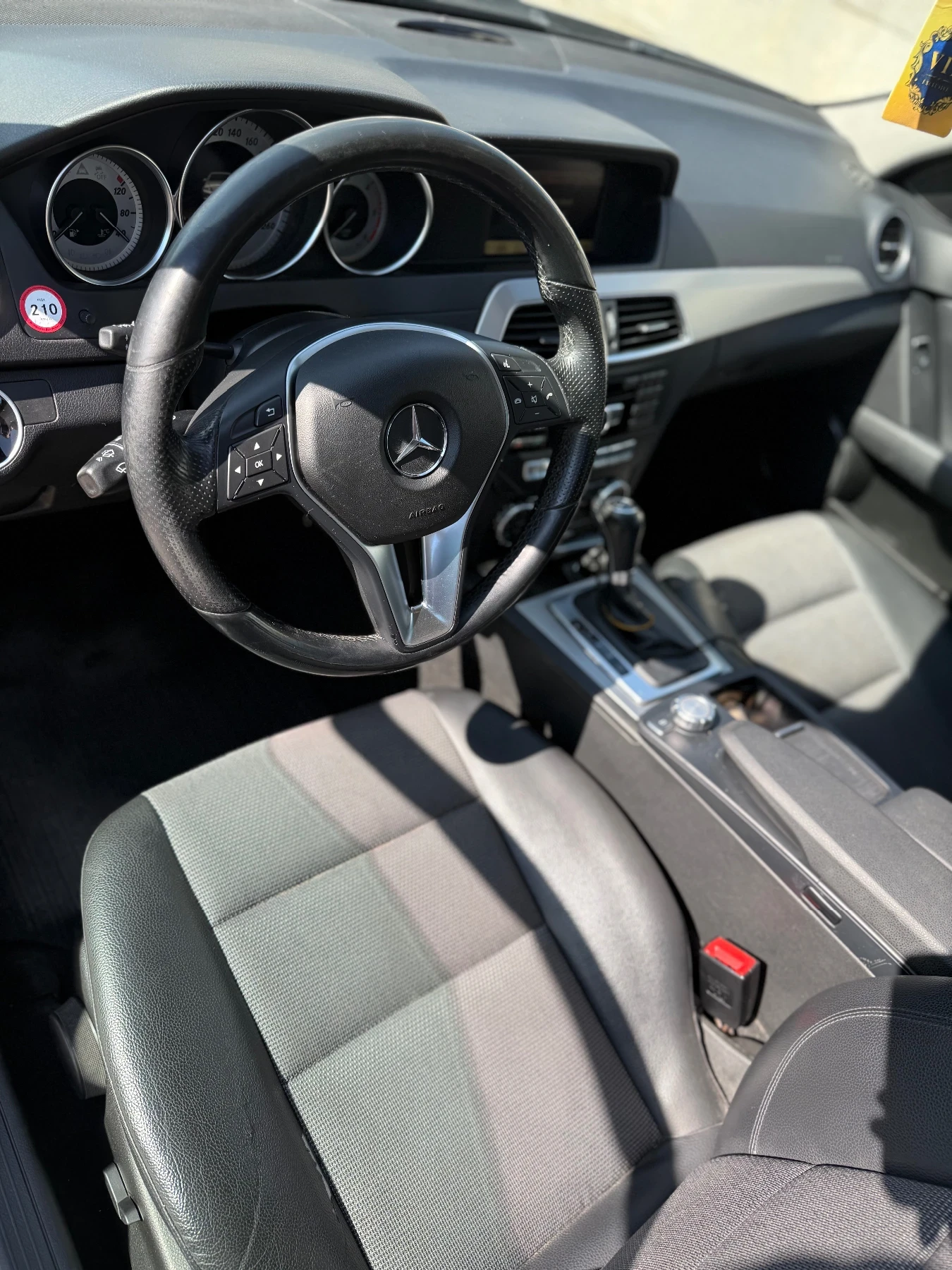 Mercedes-Benz C 300 3000 CDI 4matic - изображение 7 | Auto.bg Mercedes-Benz C 300 3000 CDI 4matic - изображение 7