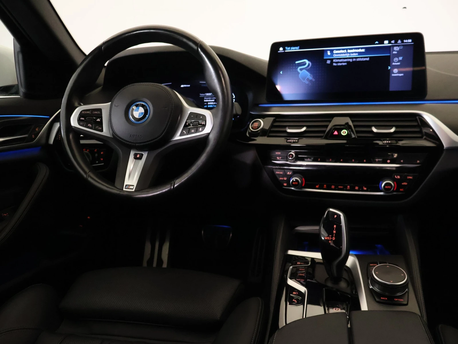 BMW 530E * Business - xDrive - Хибрид * АВТОФИНАНСИРАНЕ*  - изображение 8 | Auto.bg BMW 530E * Business - xDrive - Хибрид * АВТОФИНАНСИРАНЕ*  - изображение 8