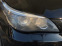 Обява за продажба на BMW 540  V8 FACELIFT  ~13 500 лв. - изображение 3