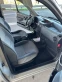 Обява за продажба на Citroen Berlingo 1.6 ~6 900 лв. - изображение 11