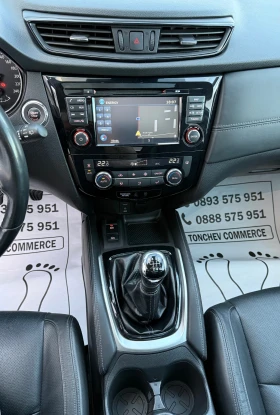 Nissan X-trail 1.6-dci-PANORAMA-LED-XENON-55.000km-NEW-DISTRONIK - 33777 лв. / 17269.91 € - 40664372 9 | Car24.bg Nissan X-trail 1.6-dci-PANORAMA-LED-XENON-55.000km-NEW-DISTRONIK - 33777 лв. / 17269.91 € - 40664372 9