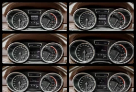 Mercedes-Benz ML 350 BlueTEC-AMG-DESIGNO-EDITION1-PANO-DISTR-ОБДУХ-FULL | Auto.bg — изображение 13 Mercedes-Benz ML 350 BlueTEC-AMG-DESIGNO-EDITION1-PANO-DISTR-ОБДУХ-FULL | Auto.bg — изображение 13