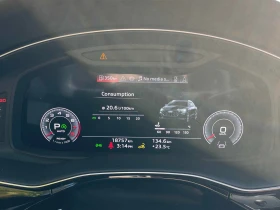 Audi Q8 * Technik * CARFAX * ОПЦИЯ ЗА ФИНАНСИРАНЕ | Auto.bg — изображение 8 Audi Q8 * Technik * CARFAX * ОПЦИЯ ЗА ФИНАНСИРАНЕ | Auto.bg — изображение 8