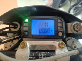 Husqvarna SM 610 | Auto.bg — изображение 6 Husqvarna SM 610 | Auto.bg — изображение 6
