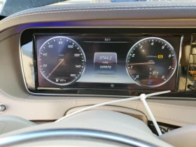 Mercedes-Benz S 500 AMG* PACK* BURMESTER* ОБДУХВАНЕ* МАСАЖ* КАМЕРА* ПО - 32500 лв. / 16616.99 € - 29011466 8 | Car24.bg Mercedes-Benz S 500 AMG* PACK* BURMESTER* ОБДУХВАНЕ* МАСАЖ* КАМЕРА* ПО - 32500 лв. / 16616.99 € - 29011466 8