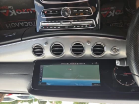 Mercedes-Benz E 220 2.2CDI-194кс= 9G= DIGITAL= AMG LINE= DISTR= ПОДГРЕ - 22900 € / 44788.51 лв. - 23425666 15 | Car24.bg Mercedes-Benz E 220 2.2CDI-194кс= 9G= DIGITAL= AMG LINE= DISTR= ПОДГРЕ - 22900 € / 44788.51 лв. - 23425666 15