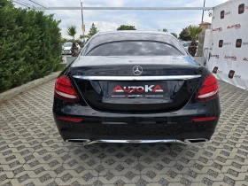 Mercedes-Benz E 220 2.2CDI-194кс= 9G= DIGITAL= AMG LINE= DISTR= ПОДГРЕ - 22900 € / 44788.51 лв. - 23425666 4 | Car24.bg Mercedes-Benz E 220 2.2CDI-194кс= 9G= DIGITAL= AMG LINE= DISTR= ПОДГРЕ - 22900 € / 44788.51 лв. - 23425666 4