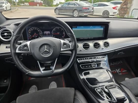 Mercedes-Benz E 220 2.2CDI-194кс= 9G= DIGITAL= AMG LINE= DISTR= ПОДГРЕ - 22900 € / 44788.51 лв. - 23425666 11 | Car24.bg Mercedes-Benz E 220 2.2CDI-194кс= 9G= DIGITAL= AMG LINE= DISTR= ПОДГРЕ - 22900 € / 44788.51 лв. - 23425666 11