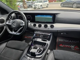 Mercedes-Benz E 220 2.2CDI-194кс= 9G= DIGITAL= AMG LINE= DISTR= ПОДГРЕ - 22900 € / 44788.51 лв. - 23425666 13 | Car24.bg Mercedes-Benz E 220 2.2CDI-194кс= 9G= DIGITAL= AMG LINE= DISTR= ПОДГРЕ - 22900 € / 44788.51 лв. - 23425666 13