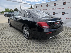 Mercedes-Benz E 220 2.2CDI-194кс= 9G= DIGITAL= AMG LINE= DISTR= ПОДГРЕ - 22900 € / 44788.51 лв. - 23425666 5 | Car24.bg Mercedes-Benz E 220 2.2CDI-194кс= 9G= DIGITAL= AMG LINE= DISTR= ПОДГРЕ - 22900 € / 44788.51 лв. - 23425666 5