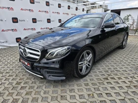 Mercedes-Benz E 220 2.2CDI-194кс= 9G= DIGITAL= AMG LINE= DISTR= ПОДГРЕ - 22900 € / 44788.51 лв. - 23425666 6 | Car24.bg Mercedes-Benz E 220 2.2CDI-194кс= 9G= DIGITAL= AMG LINE= DISTR= ПОДГРЕ - 22900 € / 44788.51 лв. - 23425666 6