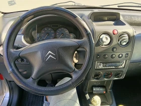 Citroen Berlingo Мини ван- седалков- - 3300 € - 78748044 10 | Car24.bg Citroen Berlingo Мини ван- седалков- - 3300 € - 78748044 10