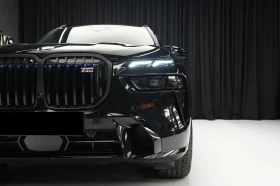BMW X7 M60i xDrive Mhev - 179990 лв. / 92027.43 € - 55309460 3 | Car24.bg BMW X7 M60i xDrive Mhev - 179990 лв. / 92027.43 € - 55309460 3