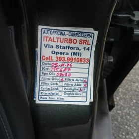 Land Rover Range Rover Sport 3.0D 245кс. - 11 лв. / 5.62 € - 88821102 6 | Car24.bg Land Rover Range Rover Sport 3.0D 245кс. - 11 лв. / 5.62 € - 88821102 6