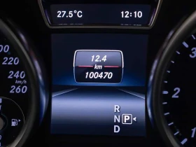 Mercedes-Benz ML 350 2014 Mercedes-Benz M-Class Ml 350 Bluetec | Auto.bg — изображение 11 Mercedes-Benz ML 350 2014 Mercedes-Benz M-Class Ml 350 Bluetec | Auto.bg — изображение 11