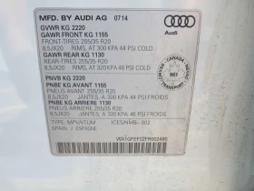 Audi Q3 * Technik * BOSE* ДВА КЛЮЧА* ПОДГРЕВ* | Auto.bg — изображение 11 Audi Q3 * Technik * BOSE* ДВА КЛЮЧА* ПОДГРЕВ* | Auto.bg — изображение 11