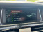 Обява за продажба на BMW X3 2.0 xd / 190 кс ~Цена по договаряне - изображение 10