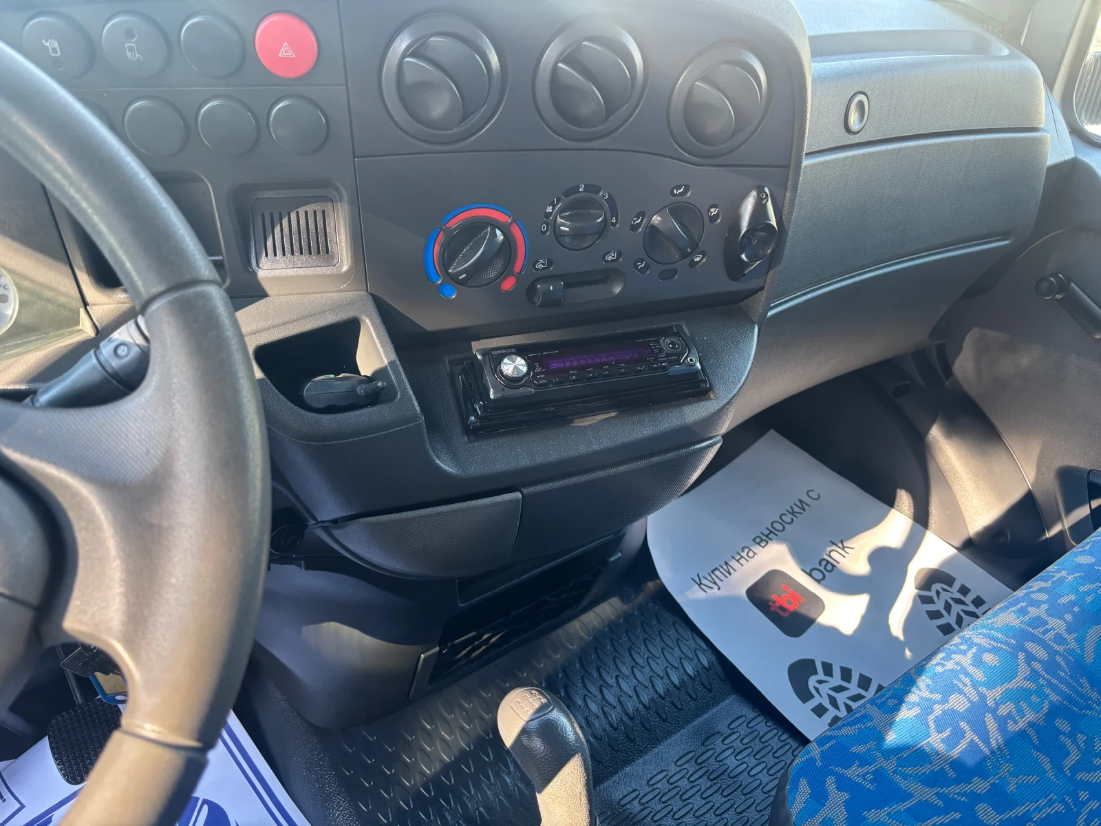 Кемпер Други IVECO - изображение 10 | Auto.bg Кемпер Други IVECO - изображение 10