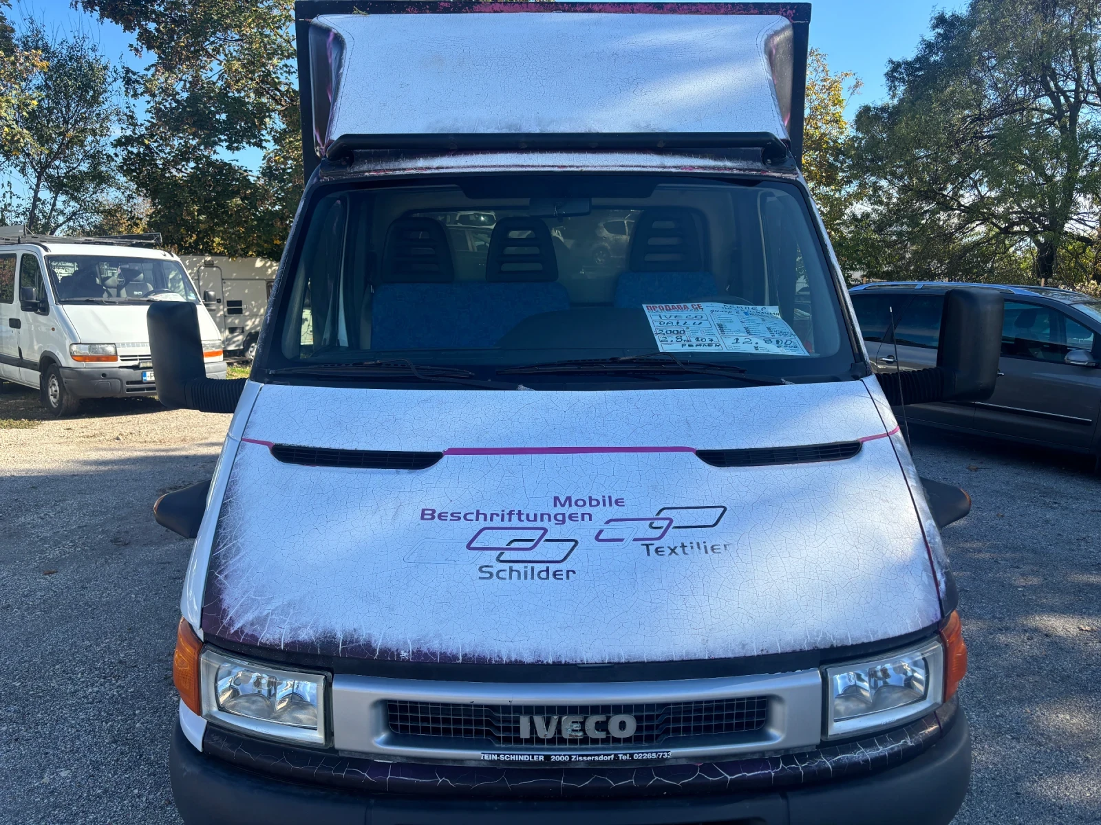 Кемпер Други IVECO - изображение 2 | Auto.bg Кемпер Други IVECO - изображение 2