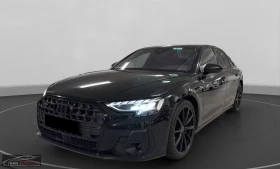 Audi A8 50/286HP/SLINE/MATRIX/360/PANO/B&O/KLESS/455z