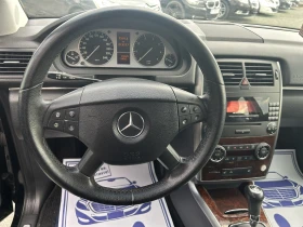 Mercedes-Benz B 200 Automat | Auto.bg — изображение 14 Mercedes-Benz B 200 Automat | Auto.bg — изображение 14
