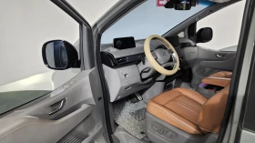 Hyundai Staria Inspiration BLIND SPOT КРАЙНА ЦЕНА* encareu.com - 23999 € - 60275288 10 | Car24.bg Hyundai Staria Inspiration BLIND SPOT КРАЙНА ЦЕНА* encareu.com - 23999 € - 60275288 10