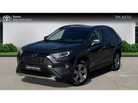 Toyota Rav4 2.5HSD LOUNGE FWD