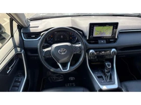 Toyota Rav4 2.5HSD LOUNGE FWD | Auto.bg — изображение 9 Toyota Rav4 2.5HSD LOUNGE FWD | Auto.bg — изображение 9