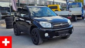 Toyota Rav4 2.0i 4x4 5SP Face CH-2комп. Джанти/Гуми-ТОП СЪСТ - Car24.bg Toyota Rav4 2.0i 4x4 5SP Face CH-2комп. Джанти/Гуми-ТОП СЪСТ
