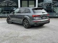 Audi SQ7 - [5] 