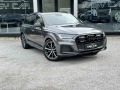 Audi SQ7 - [3] 
