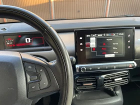 Citroen C4 Cactus 1.2 Pure Tech | Mobile.bg — малка снимка 16