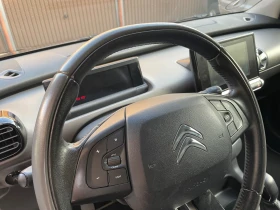Citroen C4 Cactus 1.2 Pure Tech | Mobile.bg — малка снимка 15