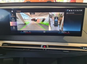 BMW iX xDRIVE50/523HP/SPORT/PANO/HUD/ACC/B&W/LASER/985f - 141299 лв. / 72245.03 € - 62165223 9 | Car24.bg BMW iX xDRIVE50/523HP/SPORT/PANO/HUD/ACC/B&W/LASER/985f - 141299 лв. / 72245.03 € - 62165223 9