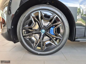 BMW iX xDRIVE50/523HP/SPORT/PANO/HUD/ACC/B&W/LASER/985f - 141299 лв. / 72245.03 € - 62165223 6 | Car24.bg BMW iX xDRIVE50/523HP/SPORT/PANO/HUD/ACC/B&W/LASER/985f - 141299 лв. / 72245.03 € - 62165223 6