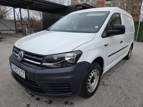 VW Caddy 2.0 TDI Maxi Хладилен Нави Клима Парктроник - Car24.bg VW Caddy 2.0 TDI Maxi Хладилен Нави Клима Парктроник