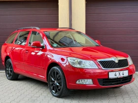 Skoda Octavia 2.0TDI-4X4-140ps. ПЪЛНА СРВИЗНА ИСТОРИЯ! - 9700 € / 18971.55 лв. - 92911264 3 | Car24.bg Skoda Octavia 2.0TDI-4X4-140ps. ПЪЛНА СРВИЗНА ИСТОРИЯ! - 9700 € / 18971.55 лв. - 92911264 3