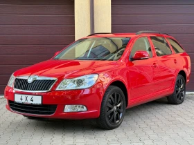 Skoda Octavia 2.0TDI-4X4-140ps. ПЪЛНА СРВИЗНА ИСТОРИЯ! - 9700 € / 18971.55 лв. - 92911264 2 | Car24.bg Skoda Octavia 2.0TDI-4X4-140ps. ПЪЛНА СРВИЗНА ИСТОРИЯ! - 9700 € / 18971.55 лв. - 92911264 2