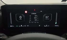 Kia Carnival Diesel 9 Seater Prestige | Auto.bg — изображение 8 Kia Carnival Diesel 9 Seater Prestige | Auto.bg — изображение 8