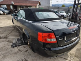 Audi A4 3.0 | Auto.bg — изображение 3 Audi A4 3.0 | Auto.bg — изображение 3