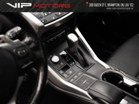Lexus NX 200t F Sport AWD | Camera | Bluetooth | Auto.bg — изображение 13 Lexus NX 200t F Sport AWD | Camera | Bluetooth | Auto.bg — изображение 13