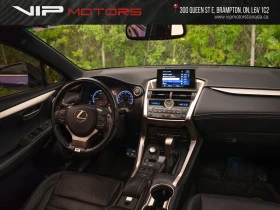 Lexus NX 200t F Sport AWD | Camera | Bluetooth | Auto.bg — изображение 8 Lexus NX 200t F Sport AWD | Camera | Bluetooth | Auto.bg — изображение 8