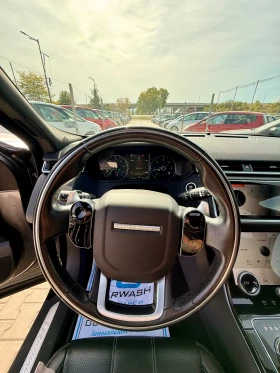 Land Rover Range Rover Velar Топ* Реален* Обслужен* Всичко платено* | Auto.bg — изображение 15 Land Rover Range Rover Velar Топ* Реален* Обслужен* Всичко платено* | Auto.bg — изображение 15