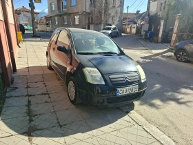 Citroen C2 C2 - 1200 € / 2347.00 лв. - 49410813 3 | Car24.bg Citroen C2 C2 - 1200 € / 2347.00 лв. - 49410813 3